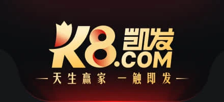 k8 加密貨幣娛樂城